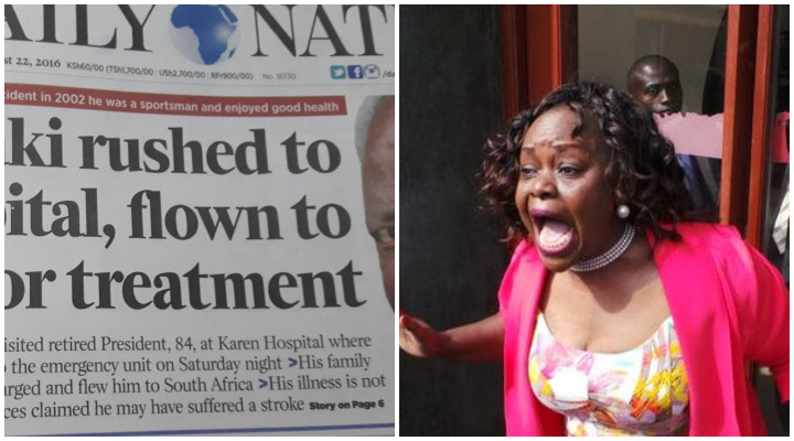 Daily Nation Almost Had This Major F**k Up On Their Front Page