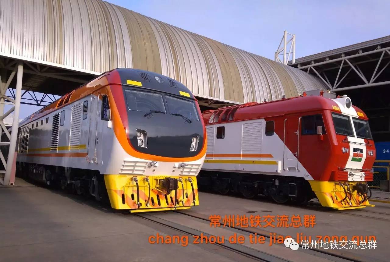 PHOTOS: The SGR Locomotives Get Handed To Kenya