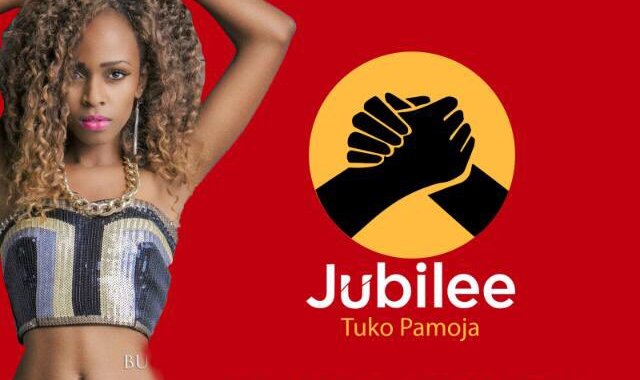 This Is Definitely The Hottest Jubilee Campaign Poster