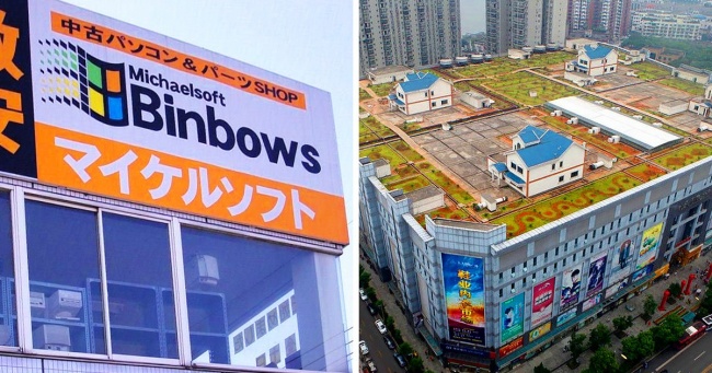 14 Things That You Can Only See On The Continent Of Asia